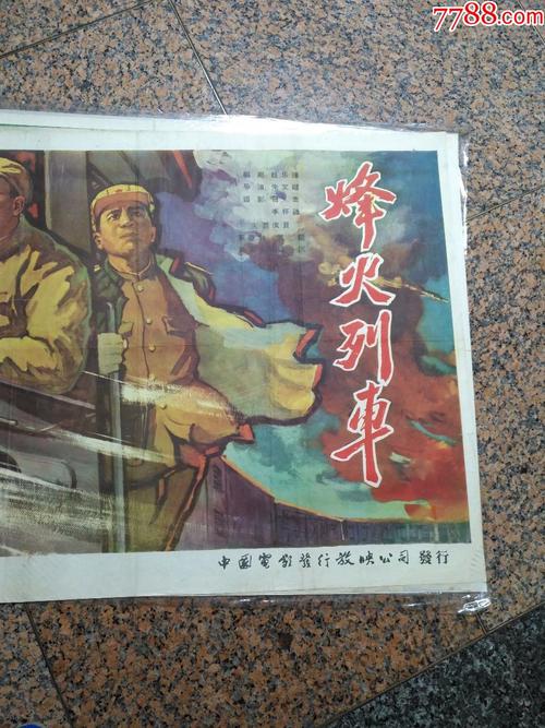 卡迪夫大学留信网认证